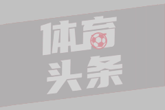 WNBA常规赛 菲尼克斯水星 75 - 95 华盛顿神秘人 全场集锦